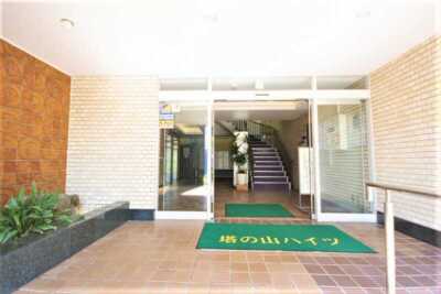 塔の山ハイツ　外観　最新 (5)